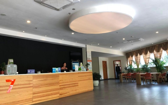 7Days Premium Chongqing Airport Light Rail Huixing Station Branch – Lobby – Chongqing