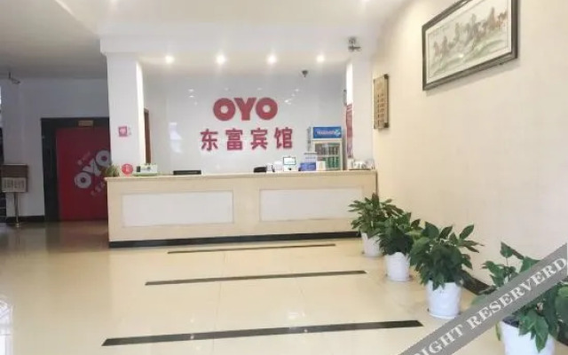 Yisu Qingju Hotel (Ningbo Lianfeng Middle Road store)