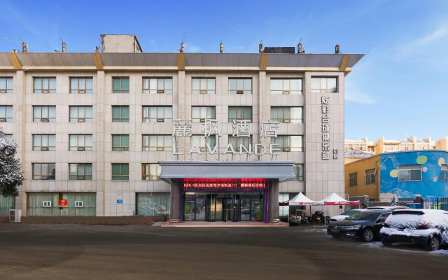 Lavande Hotels·Jinan Gongye Nan Road CBD Center