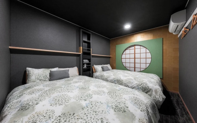 The Villa Seifumeigetsu – Guest Rooms – Shiraoi