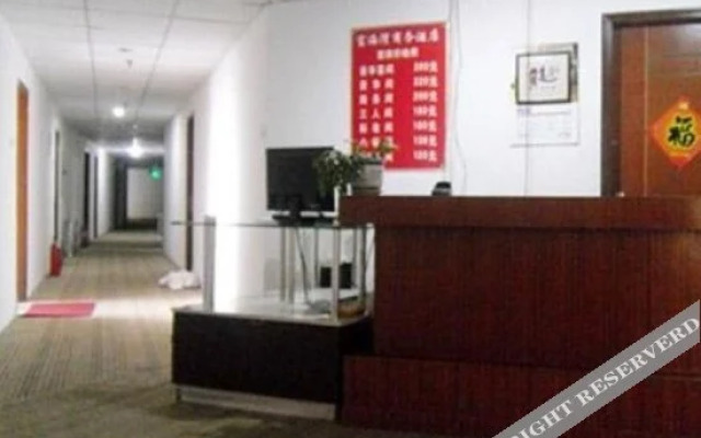 Yantai Fuhai Express Hotel
