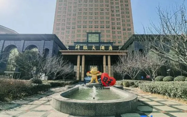 Sanwant Hotel Huaian