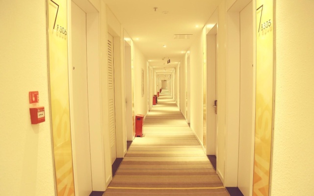 7 Days Inn·Nanchang West Railway Station South China City Wangcheng New District – Hotel Rooms – Nanchang