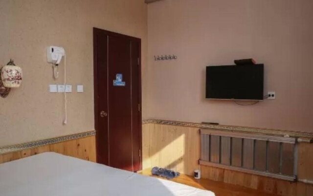 Qufu Lucheng Homestay