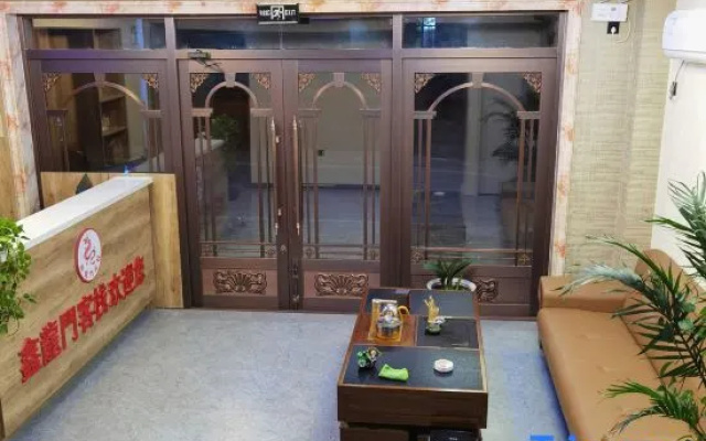 Xinlongmen Inn