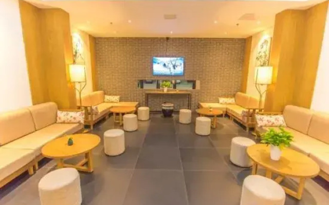 Wanshu Meijing Hotel