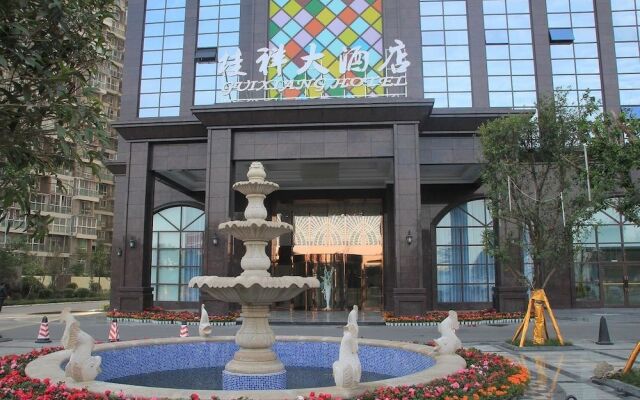 Guixiang Grand Hotel