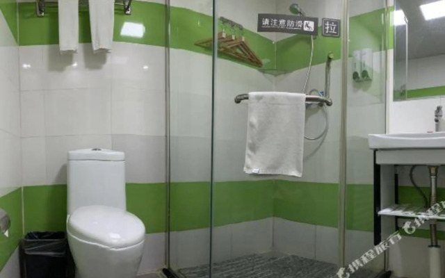 Ala Zhuoying Hotel (Foshan Nanhai Hongwei Building)