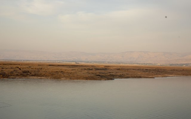 The Dream Compound-  by Biankini Dead Sea