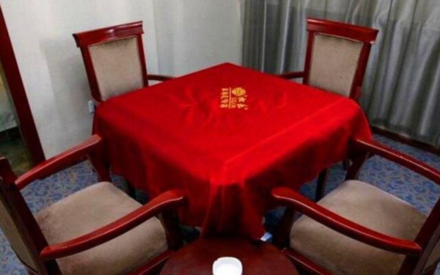 Yichang Haifeng Hotel - Wangjiahe