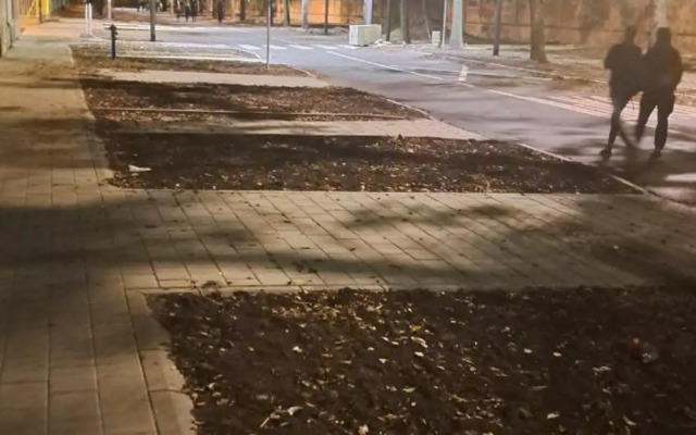 Apartman City&Style 2