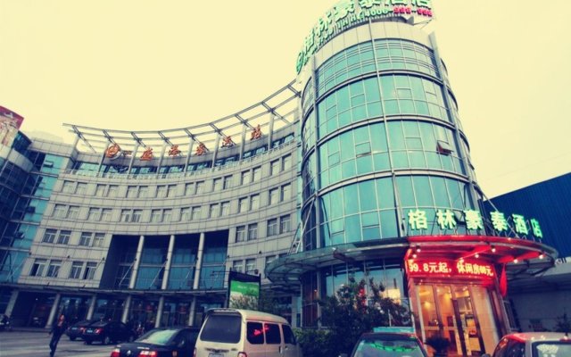 GreenTree Inn Suzhou Shengze Bus Station Business Hotel