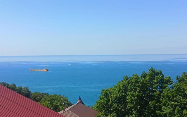 Другое место