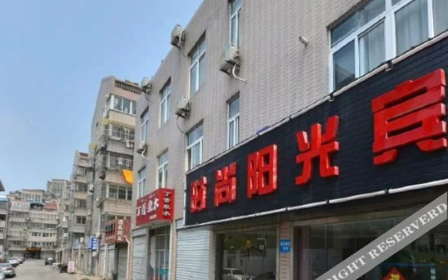 Shishang Yangguang Hotel