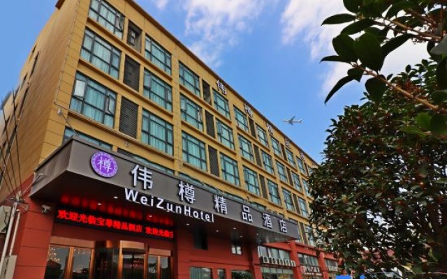 Weizun Boutique Hotel (Shanghai Hongqiao Airport National Convention and Exhibition Center store) – Exterior – Shanghai