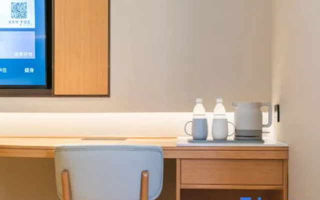 JI Hotel (Hangzhou Xihu Wensan Road Subway Station)