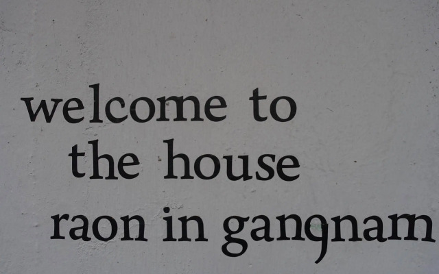 Raon Residence in Gangnam