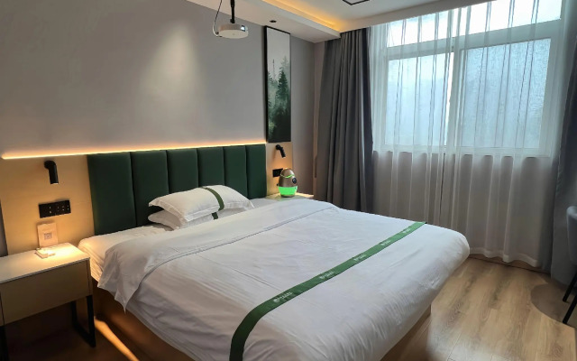 GreenTree Inn HuaiAn QingPu District Huaihainan Road Express Hotel