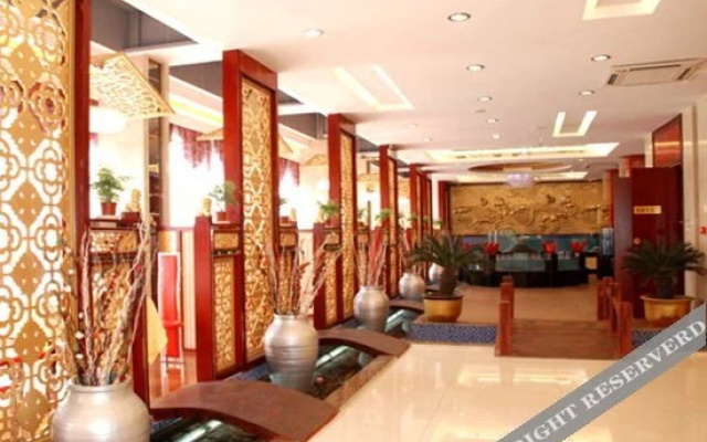 Zhonghao Hotel