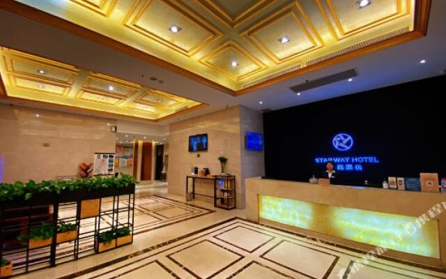 Starway Hotel Yingchuan Long Distance Central Bus Station