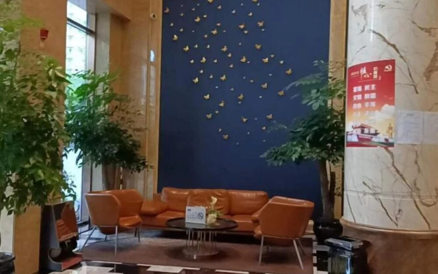 Yicheng Hotel – Lobby – Bijie