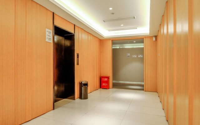 JI Hotel Shanghai Hongqiao Jinhui Road