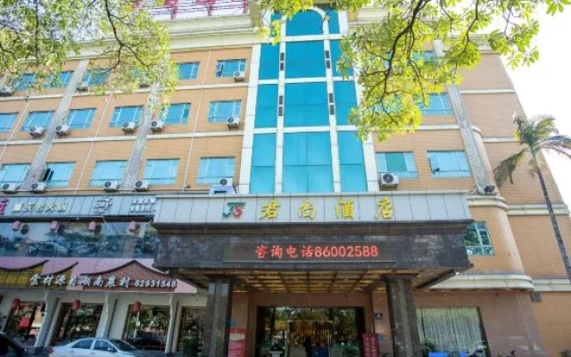 Junshang Hotel (Dongguan Xiegang Plaza)