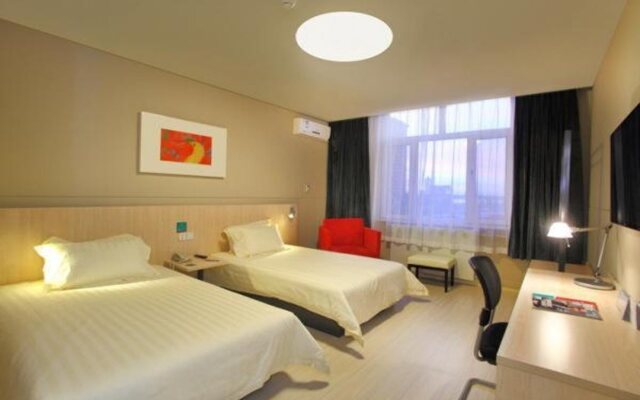 Jinjiang Inn Daqing Lande Lake