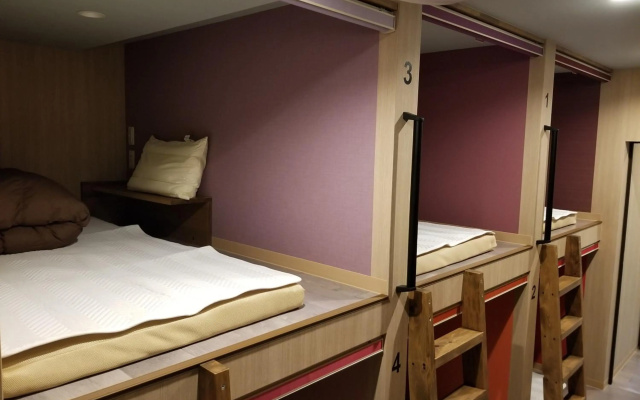 Eco Dogo - Hostel – Guest Rooms – Matsuyama