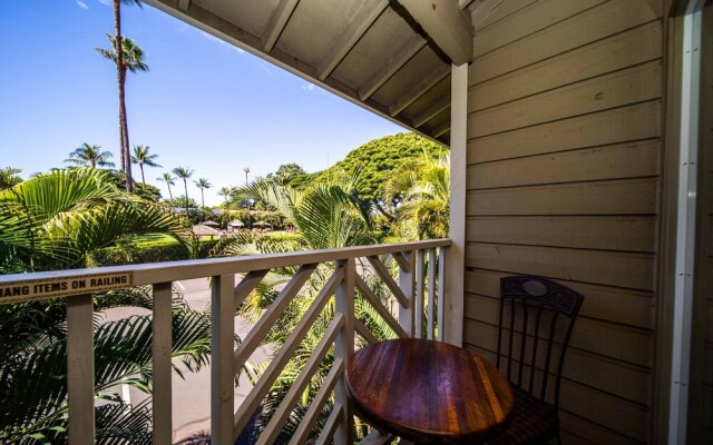 Aina Nalu I204 2 Bedroom Condo