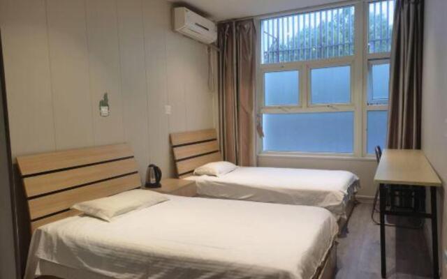 Jialu Hostel