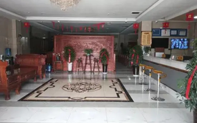 Ruoyu Shang Hotel