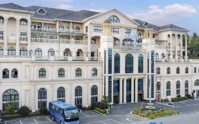 Ouyue Holiday Hotel