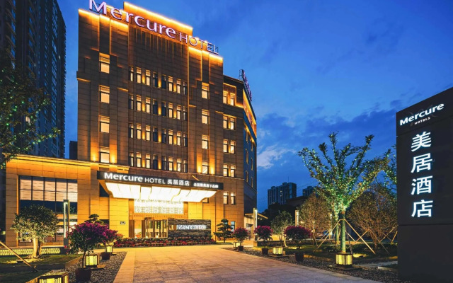 Mercure Changzhou Jintan