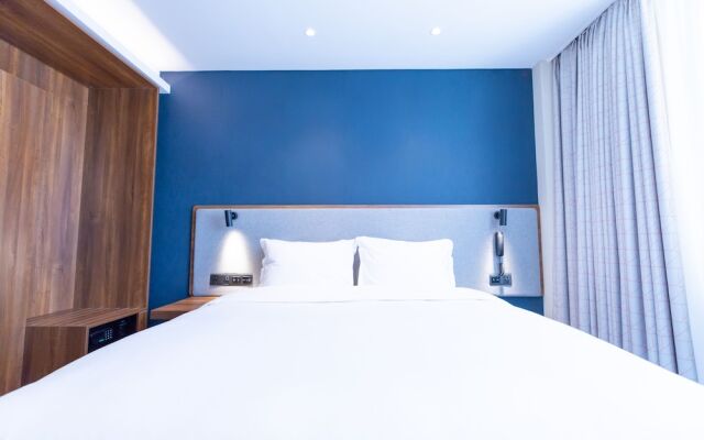 Holiday Inn Express Harbin Nangang