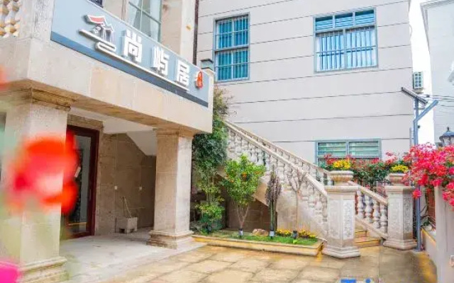 Putian Shangyuju Homestay