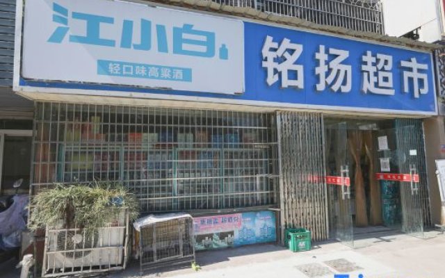 Ningbo Golden Nest Hotel – Exterior – Ningbo