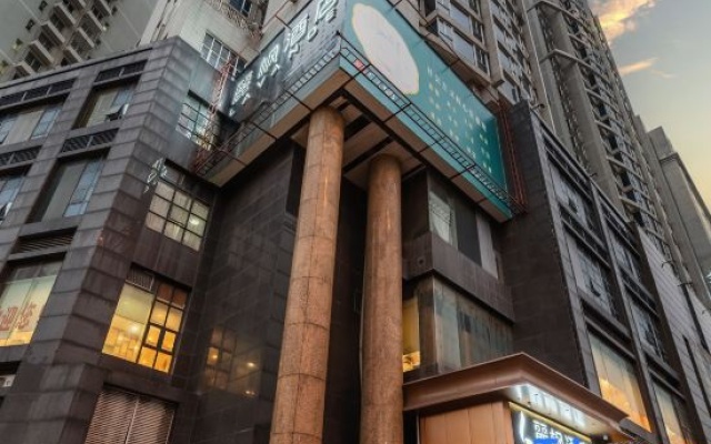 Lavande Hotel (Guangzhou Financial City Plaza Tianhe Park Metro Station) — фото 5