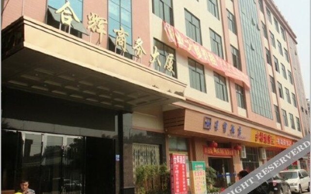 Hehui Business Hotel