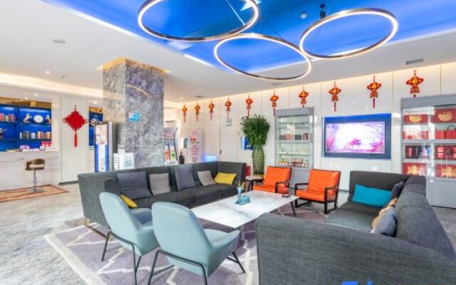 Xingji International Hotel
