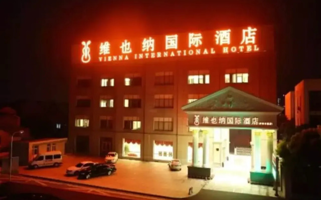 Vienna Int'l Hotel Xinchang Ancient Town