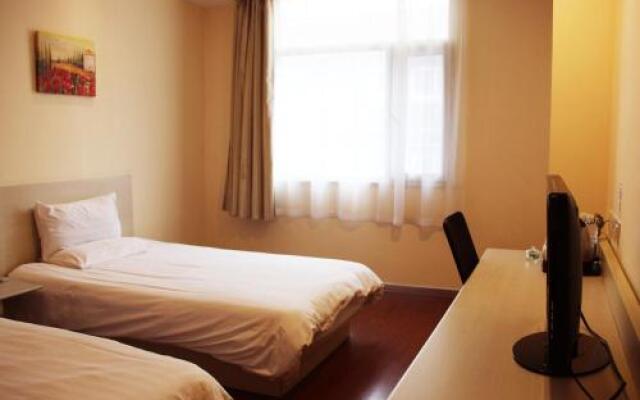 Hanting Hotel Hangzhou West River