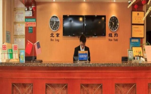 Green Tree Inn Anyang Hongqi Express Hotel