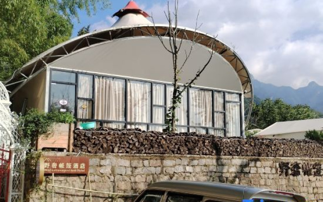Song Wild Luxury Tent Homestay – Outside – Luoyang