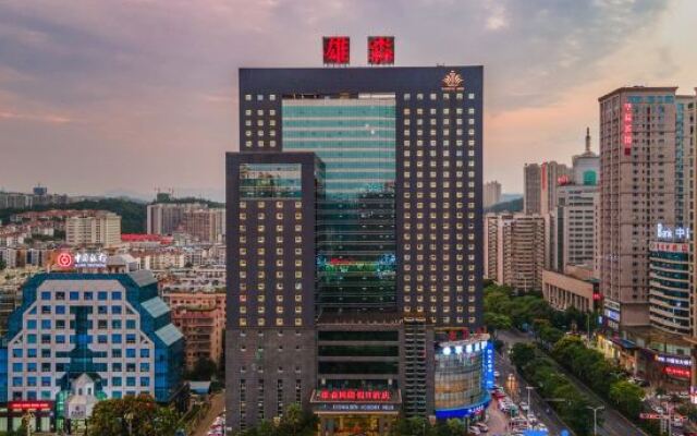 Xiongsen Holiday Villa