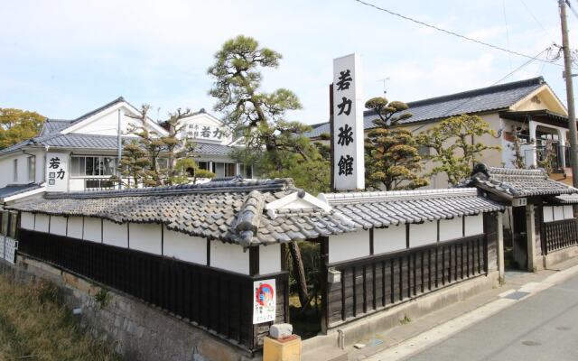 Yanagawa Wakariki Ryokan