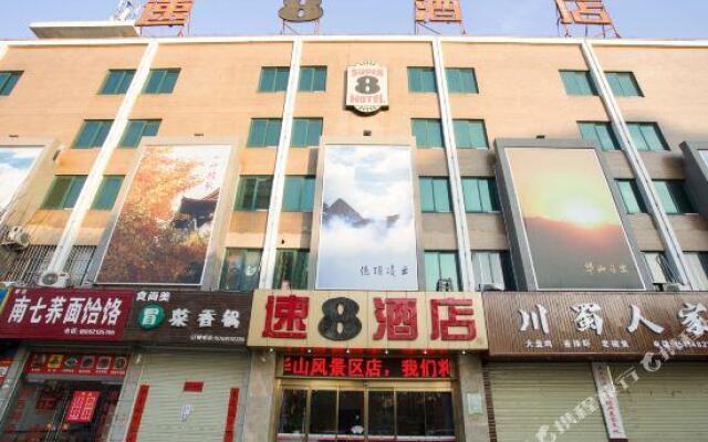 Super 8 Hotel (Mount Hua)