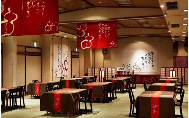 Tsukioka Onsen Hotel Hisagoso