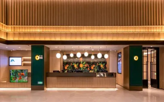 Orange Hotel Dongguan Songshan Lake