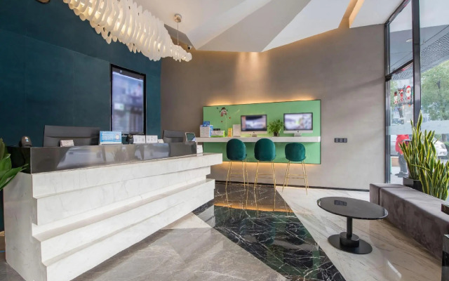 Ibis Nanjing South Railway Station North Square Hotel